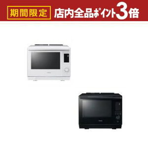 yő3,000~OFFN[|LIPT3{IubNtCf[z I[uW ER-D5000B | TOSHIBA ERD5000B ߔMCI[uW Ηqh[ 2iΉ 30L OubN OzCg