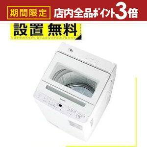 yő3,000~OFFN[|LIPT3{IubNtCf[zSݒu V[v @ ES-GV7K | SHARP S@ 7kg zCgn ES-GV7K-W