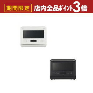 yő3,000~OFFN[|LIPT3{IX[p[SALEzۈ I[uW ES-GX26 | ZOJIRUSHI ۈ󖂖@r ESGX26WA I[u W EVERINO 26L zCg X[gubN