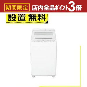 yő3,000~OFFN[|LIPT3{IubNtCf[zSݒu V[v @ ES-SW10K | SHARP ES-SW10K-W S@ 10.0kg zCgn