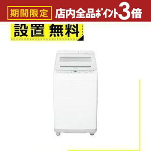 yő3,000~OFFN[|LIPT3{IubNtCf[zSݒu V[v @ ES-SW11K | SHARP ES-SW11K-W S@ 11.0kg zCgn