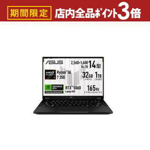 yő3,000~OFFN[|LIPT3{IubNtCf[zGCX[X m[gPC FA401KM-AI7R5060 | ASUS m[gp\R CF[K[O[