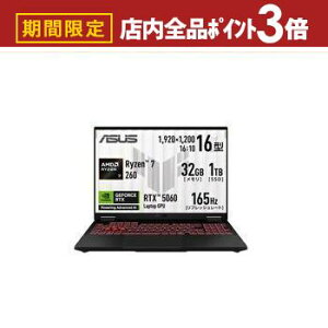 yő3,000~OFFN[|LIPT3{IubNtCf[zGCX[X m[gPC FA608UM-R7R5060 | ASUS m[gp\R CF[K[O[