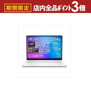 yő3,000~OFFN[|LIPT3{IubNtCf[zGCX[X m[gPC GA403WM-AI9R5060W | ASUS m[gp\R v`izCg