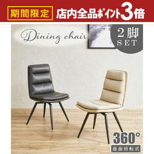 yő3,000~OFFN[|LIPT3{IubNtCf[z]_CjO`FA[ | _CjO`FA ] `FA ֎q CX 2rZbg  ] ]`FA `FA[ _CjO 