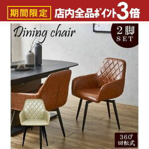 yő3,000~OFFN[|LIPT3{IubNtCf[z_CjO`FA | ֎q CX ]`FA g ubNX`[r ]`FA[ 2r ]  `FA _CjO 