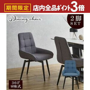 yő3,000~OFFN[|LIPT3{IubNtCf[z_CjO`FA | ֎q CX ]`FA t@ubN ubNX`[r ]`FA[ 2r ]  `FA _CjO