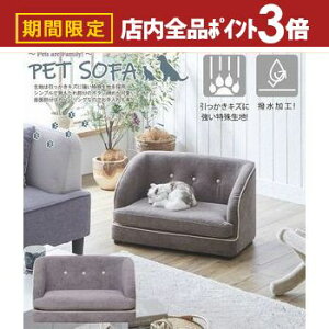 yő3,000~OFFN[|LIPT3{IubNtCf[zybg\t@[ | ybg\t@  L ybg\t@[ ybgƋ ybg ybgxbh H Ck lR ybgp\t@ ˂ t