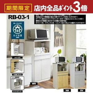 yő3,000~OFFN[|LIPT3{IubNtCf[zW | YW i gsv 12L̕Ăтt  t W{[h Lb`[ ȃXy[X [ { 