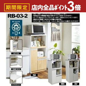 yő3,000~OFFN[|LIPT3{IubNtCf[zW | YW i gsv 12L̕Ăтt  t W{[h Lb`[ ȃXy[X [ { 