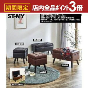 yő3,000~OFFN[|LIPT3{IubNtCf[zXc[ | gXc[ [Xc[ rt [t  g `FA ʎ[ [ CX BR DBR _[NuE uE 