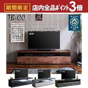 yő3,000~OFFN[|LIPT3{IubNtCf[zer{[h | TV{[h er TV i Y eru ubN Be[W rO ؐ erbN [^Cv 