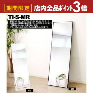 yő3,000~OFFN[|LIPT3{IubNtCf[zX^h~[ | ~[ A~t[ Sg X^h~[ p  Sg  l炵 V ^ X rO 