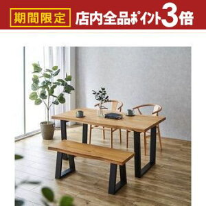 yő3,000~OFFN[|LIPT3{IubNtCf[z_CjOx` | x` ꖇ I[Nx`  X^CbV k I[NC i` CX ꖇ_Cj