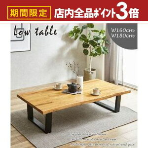 yő3,000~OFFN[|LIPT3{IubNtCf[ze[u | e[u ꖇ 160 180  ꖇ ؐ rOe[u  Vv _ a_ rO VR