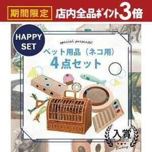 yő3,000~OFFN[|LIPT3{IubNtCf[zybgpi 4_Zbg lRp | ybgL[ obN L[obO xbh Q[W P[W ybgnEX ^L[ L