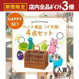 yő3,000~OFFN[|LIPT3{IubNtCf[zybgpi 4_Zbg Ckp | ybgL[ obN L[obO  y ^ ړP[W ybgnEX ^