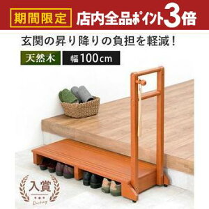 yő3,000~OFFN[|LIPT3{IubNtCf[z萠t֓ݑ Б萠 Ch | ֑ ݑ iy ؐ  オ Xebv AWX^[ ⏕ 肷t 