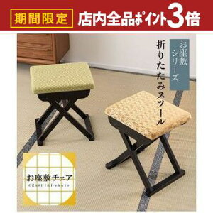 yő3,000~OFFN[|LIPT3{IubNtCf[z`FA | ~`FA @ Xc[ `FA ܂肽 a ~ wȂ RpNg  ܂肽݈֎q CX ܂ `