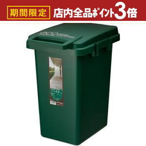 yő3,000~OFFN[|LIPT3{IubNtCf[zReiX^C | S~ _Xg{bNX   33L Lb` ݔ Vv 33bg O t^t A O[ _