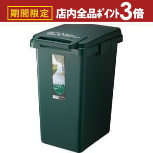 yő3,000~OFFN[|LIPT3{IubNtCf[zReiX^C | S~ _Xg{bNX   45L Lb` ݔ Vv 45bg O t^t A O[ _