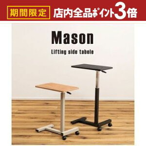 yő3,000~OFFN[|LIPT3{IubNtCf[z~TChe[u | ~ TChe[u e[u LX^[t LX^[ iK X^fBO X^fBOfXN 