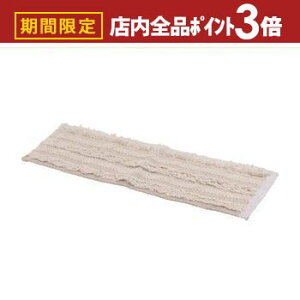 yő3,000~OFFN[|LIPT3{IubNtCf[zv^[Jo[ | Jo[ v^[Jo[S AJo[ ^b` }WbNe[v {^  k ȒPE Rbg 