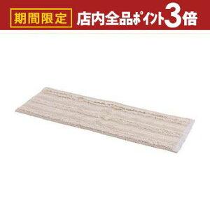 yő3,000~OFFN[|LIPT3{IubNtCf[zv^[Jo[ | Jo[ v^[Jo[M AJo[ ^b` }WbNe[v {^  k ȒPE Rbg 