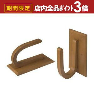 yő3,000~OFFN[|LIPT3{IubNtCf[z{[hbN2Zbg {[hbN Ǌ|  T[t{[hbN ؐ uE EH[bN CeA EH[tb