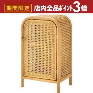 yő3,000~OFFN[|LIPT3{IubNtCf[zLrlbg | `FXg ^ ~jLrlbg   킢 t 2i {I xbhTCh Q RpNg ؍C