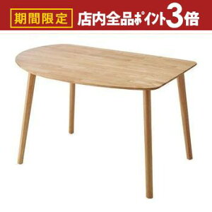 yő3,000~OFFN[|LIPT3{IX[p[SALEz_CjOe[u | e[u helppo Ǌ Ǖt p Vv k ؐ VR ؍CeA i`  CeA ό` 