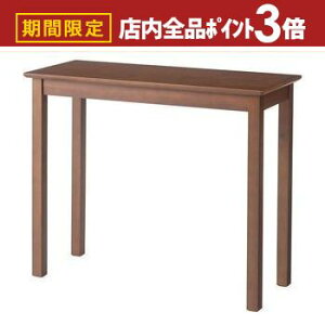 yő3,000~OFFN[|LIPT3{IubNtCf[zfXN i` VR   Vv k e[u rO CeA uE ؐ RpNg X Ƌ R\