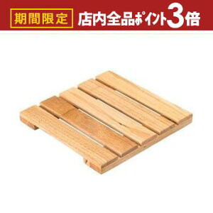 yő3,000~OFFN[|LIPT3{IX[p[SALEzv^[x[X | v^[x[XS LX^[t ԗ BLX^[ ؐ VR k i`  u ԑ A