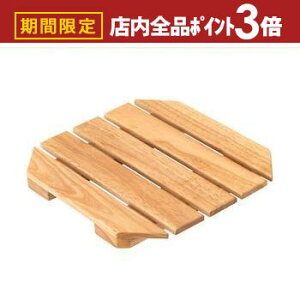 yő3,000~OFFN[|LIPT3{IubNtCf[zv^[x[X | v^[x[XS LX^[t ԗ BLX^[ ؐ VR k i`  u 