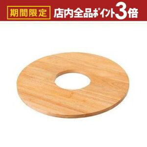 yő3,000~OFFN[|LIPT3{IubNtCf[zv^[e[u | TChe[u e[u ؐ VR k   ~ Eh i` Aؔ v^[ ϗtA 