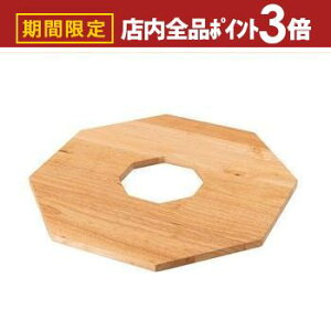 yő3,000~OFFN[|LIPT3{IubNtCf[zv^[e[u | TChe[u e[u ؐ VR k  IN^S p` p` i` Aؔ v^[