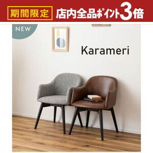 yő3,000~OFFN[|LIPT3{IubNtCf[z_CjO`FA | J `FA _CjO ֎q CX  VR AbV U[ _ VbN k Vv  E^