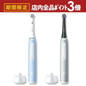 yő3,000~OFFN[|LIPT3{IubNtCf[zuE duV IOG31C60I | Braun I[B iO SERIES 3 uV 1{{uVwbh 1{ iOG31C60IB_H ACXu[ iOG31D60IG_H ACRjb