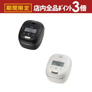 yő3,000~OFFN[|LIPT3{IubNtCf[z^CK[ ъ JRI-C060 | TIGER JRIC060 IHW[ъ Aΐ 3.5 ItubN ItzCg