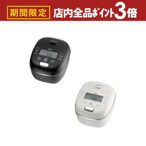 yő3,000~OFFN[|LIPT3{IubNtCf[z^CK[ ъ JRI-G100 | TIGER JRIG100 IHW[ъ Aΐ 5.5 ItzCg ItubN