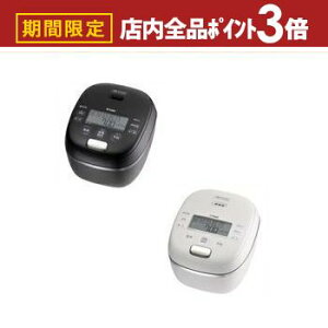 yő3,000~OFFN[|LIPT3{IubNtCf[z^CK[ ъ JRI-G180 | TIGER JRI-G180KO IHW[ъ Aΐ 1 ItubN ItzCg