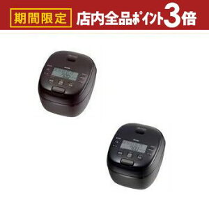 yő3,000~OFFN[|LIPT3{IubNtCf[z^CK[ ъ JRI-H100 | TIGER JRIC060 IHW[ъ  5.5 fB[vuE ubN