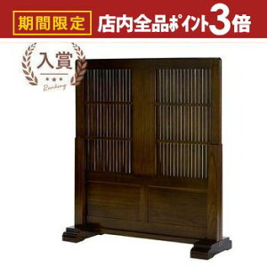 yő3,000~OFFN[|LIPT3{IubNtCf[z a ՗ p[e[V | p[e[V Ԏd؂ a ՗  Ԏd؂ ډB Vv d؂ CeA 