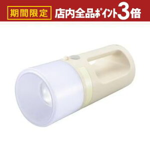 yő3,000~OFFN[|LIPT3{IubNtCf[zI[d@ LEDg[`^ LP-450AU-W | OHM LP-450AU-W LEDg[`Cg&^ 450[ P2dr×4 hΉ