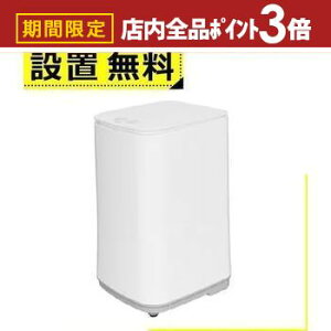 yő3,000~OFFN[|LIPT3{IubNtCf[zSݒu TR[ @ MHTWSHSWH | THANKO ^e^^M@ jICEHbV J  2.8kg zCg