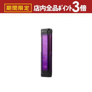 yő3,000~OFFN[|LIPT3{IubNtCf[zWFgX ~\ MP-34D | MP34D ~\ނ҂ p[v