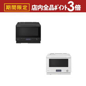 yő3,000~OFFN[|LIPT3{IubNtCf[z I[uW MRO-W1D | HITACHI MROW1D X`[I[uW 30L wV[VFt tXgubN zCg