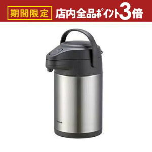 yő3,000~OFFN[|LIPT3{IubNtCf[zs[RbN@rH XeXGA[|bg MRS30 | Peacock L^Cv EԂ 360°] 3.0L XeX