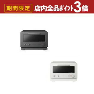 yő3,000~OFFN[|LIPT3{IubNtCf[z g[X^[W MRT-F100 | MRTF100 2in1 15L `R[O[ AC{[