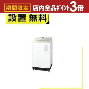 yő3,000~OFFN[|LIPT3{IubNtCf[zSݒu pi\jbN @ NA-FA10H5 | S@ 10.0kg ȈՊ 59.9cm XSA pt̐ AIGRir